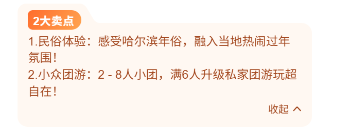 e13431a3654f58dcf1cf86b72de3daec