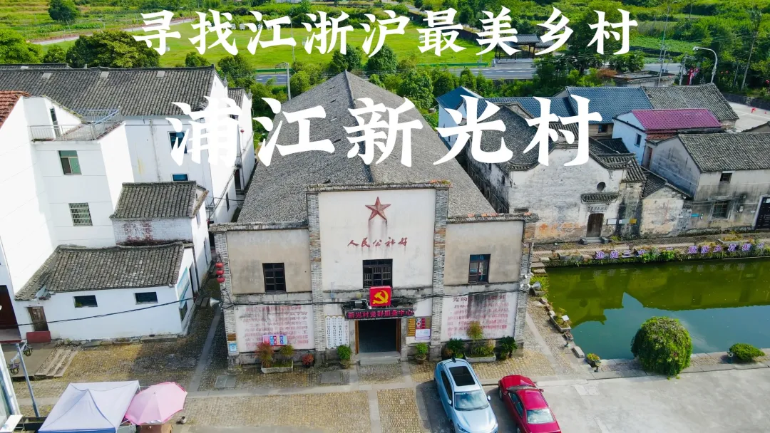 e172f7da60fe284eb293aea698e154f4-sz_1022203