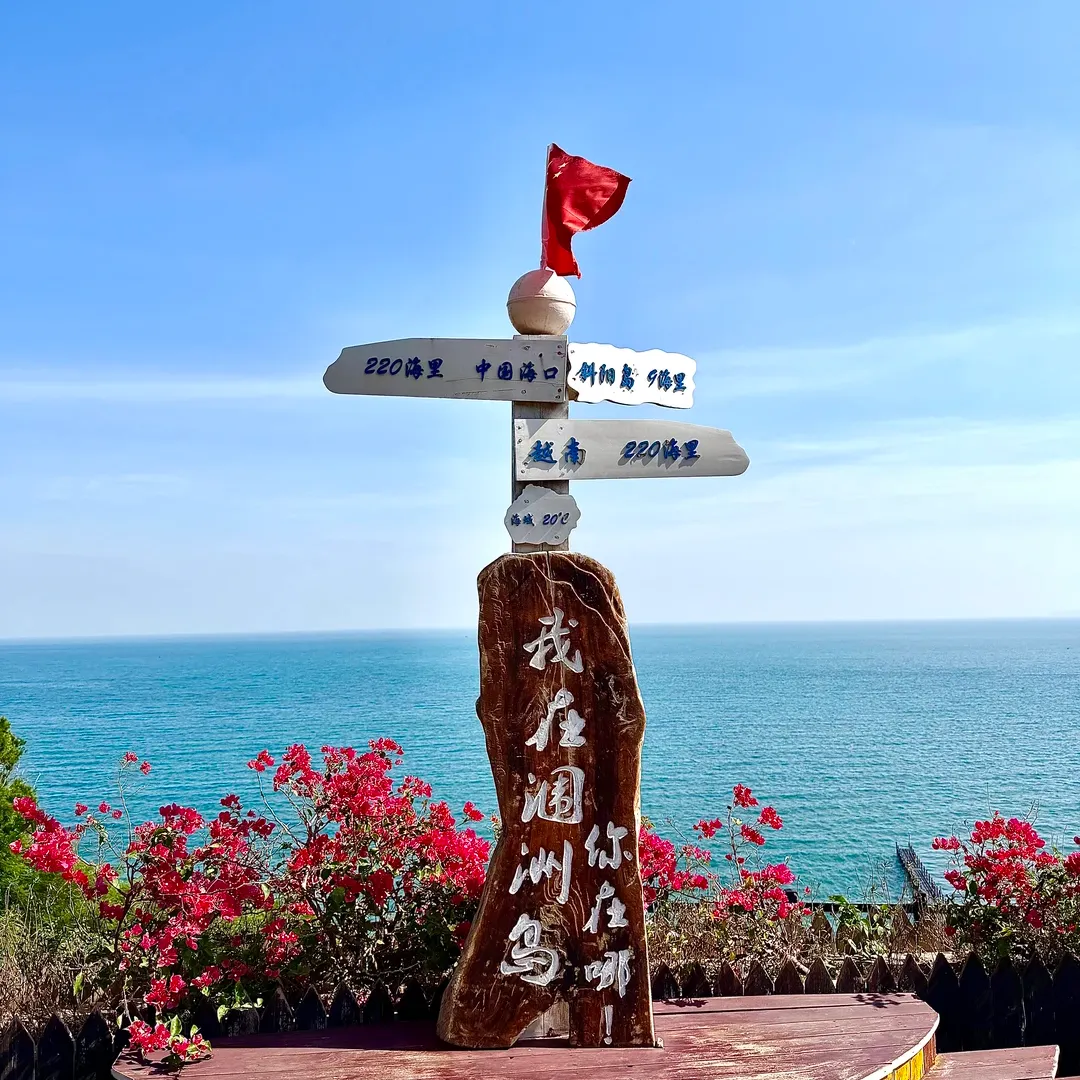 e1912ab27c538a3d6f161383a2e24cf7-sz_2084390