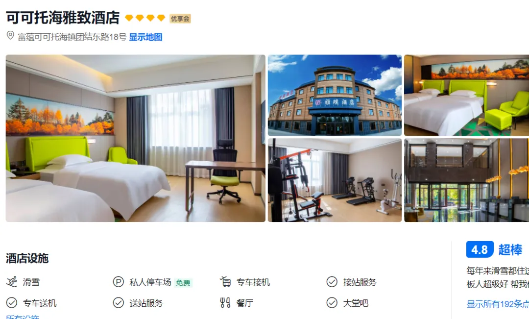 e19425a266bf69ddfa069a1540d757bf-sz_613678