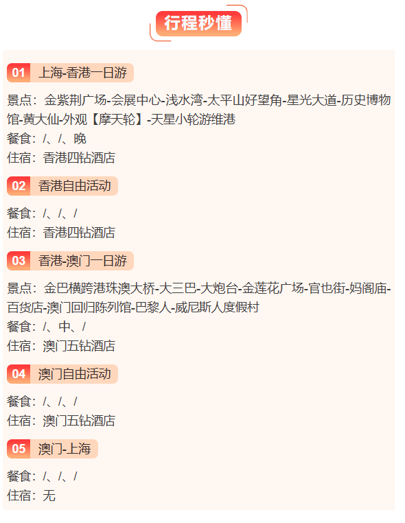 e234bf74a7989ffd4c27aab1b09827a7