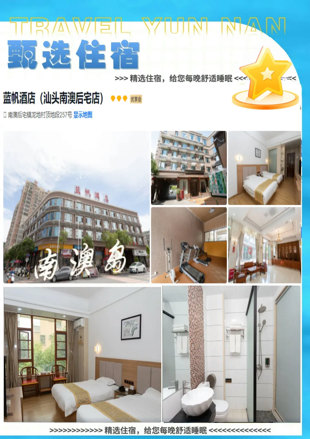 e24c3f7fbb5acb48eb84e389353ecca7-sz_273760