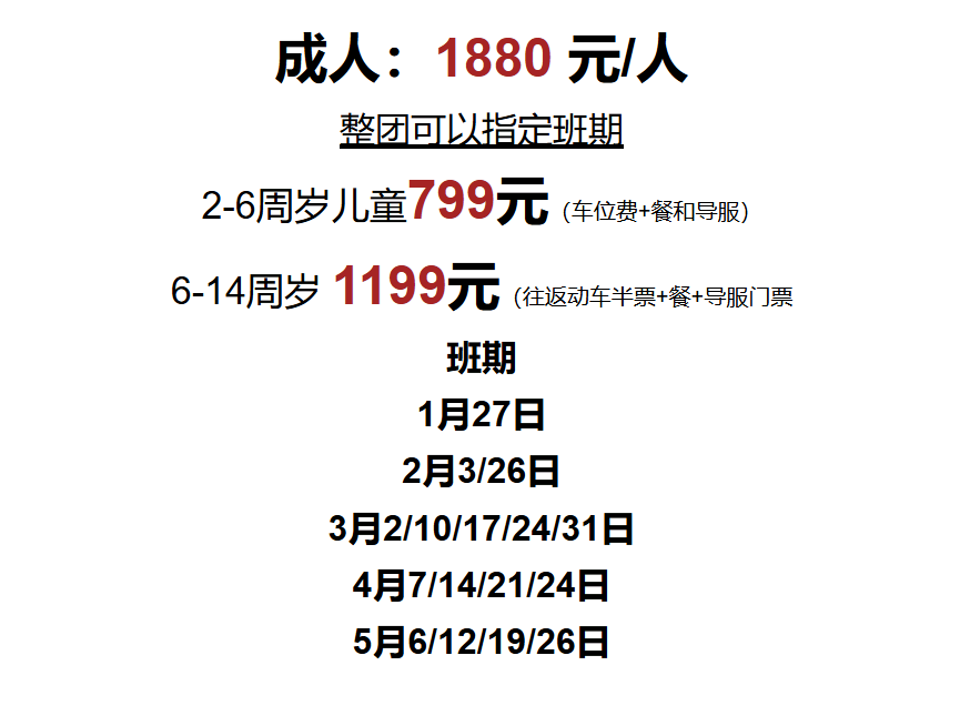 e25bb20998887ca81c146ea5e4147f2d