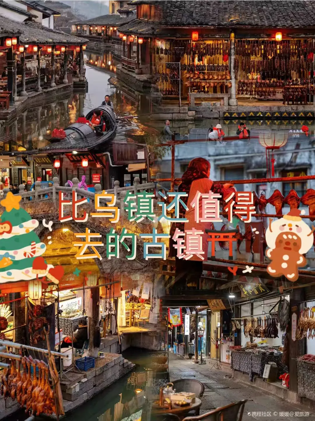 e269de1ef3df3d4ce0039119020af2e0-sz_4074323