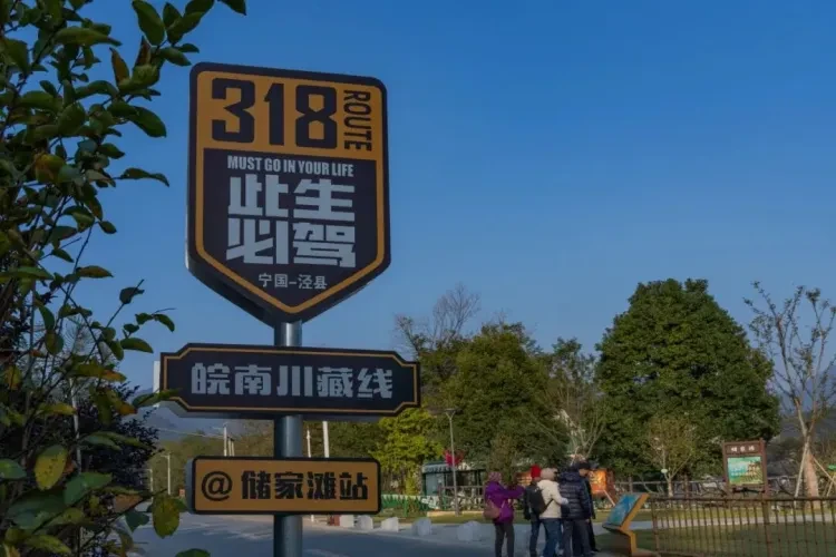 e2715c4ebf42ba5db295f6127095d86b-sz_117248