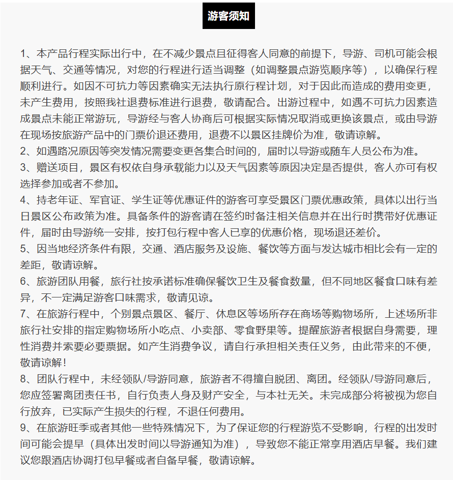 e27a09a85c51fa37eb0a9d6923a4fe90