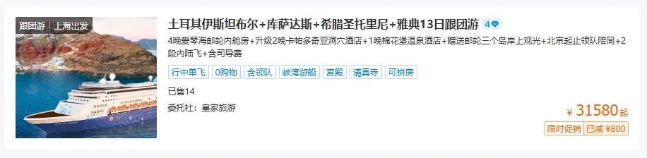 e27d32c3656e3ec301a14f1ca5792705-sz_296385-1