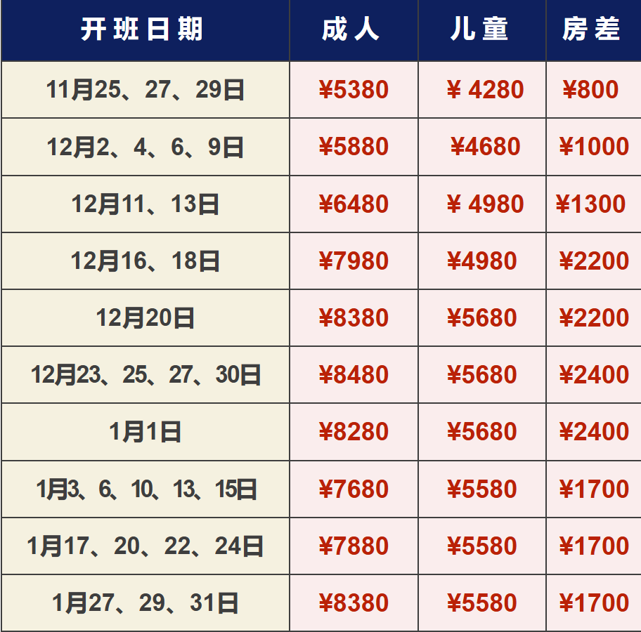 e28656e080e552f155eca7f90ffcfbf4