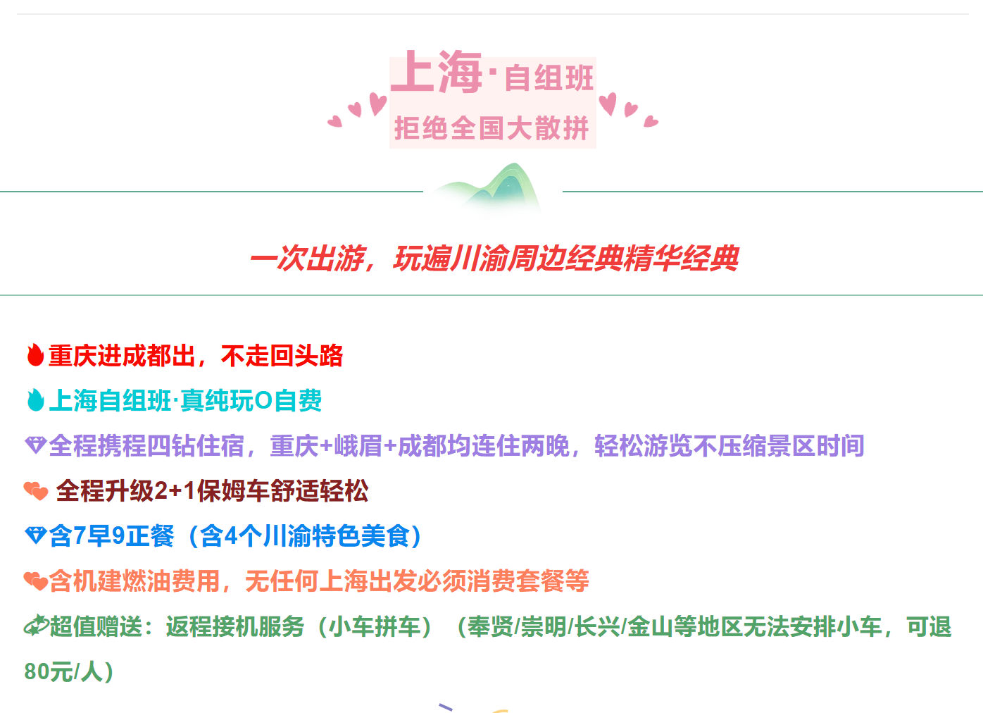 e2d3e0507c8d50a20c37c45e641f5272