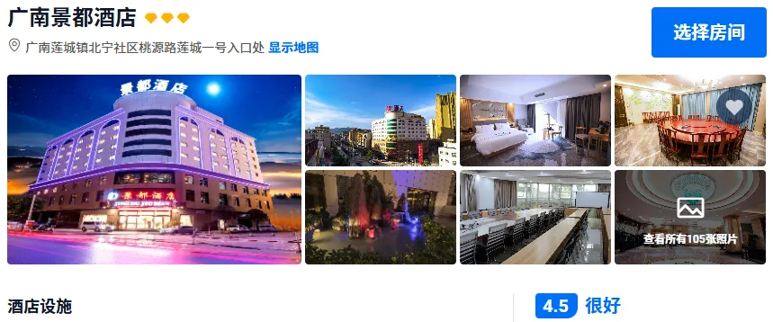 e30edec6a45bbe06686c04b8f377973a-sz_357943-1