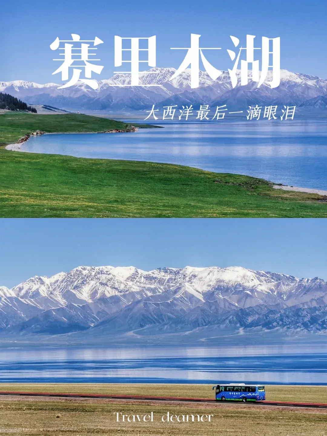 e3486c4cc1f56d980cc263928194a131-sz_1828145 e3486c4cc1f56d980cc263928194a131-sz_1828145