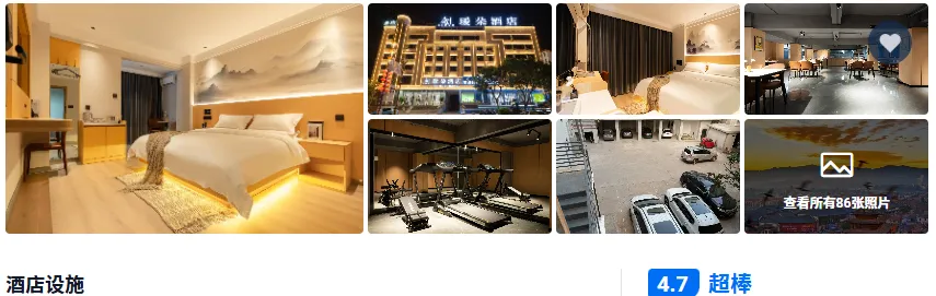 e3819b228585a0c3e7bb98dd4a8fbd54-sz_318012-2