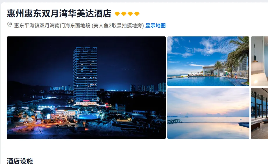 e38acde84ce4024c019a0adff14d1a83-sz_583359