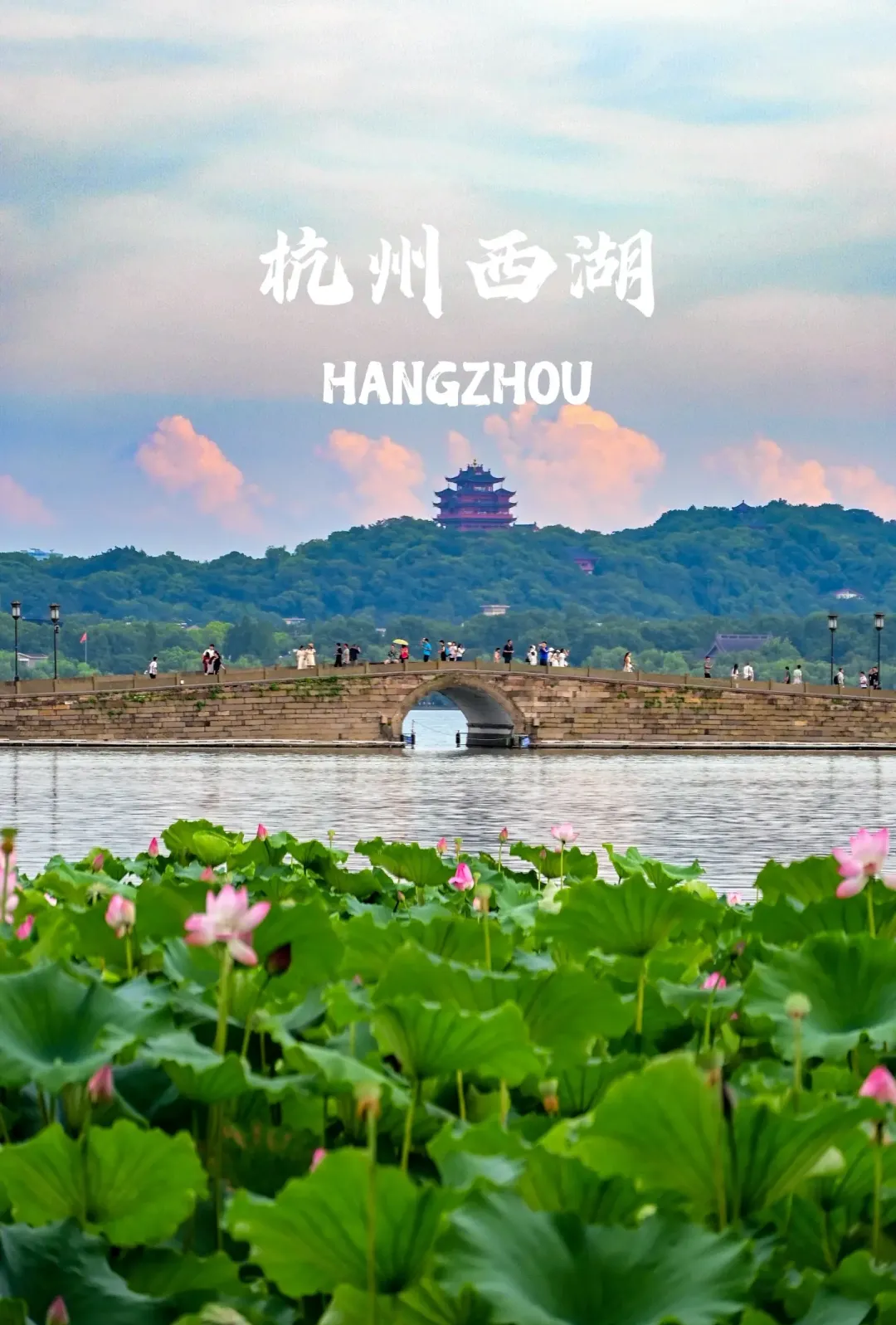 来桐乡过大年❤️悠悠江南♥纯玩5天仅888元/人，赠送年货礼品❤️入住电梯式星级酒店☞桐乡鑫悦大酒店☞年底回馈*玩江南古镇*品美食*麻将唱歌统统免费