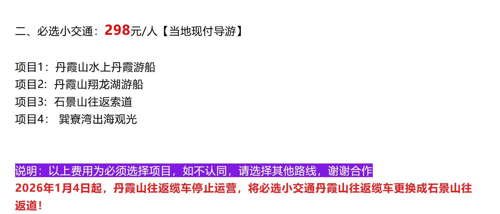 e3b8c6247af7a38b319561dab997d53b