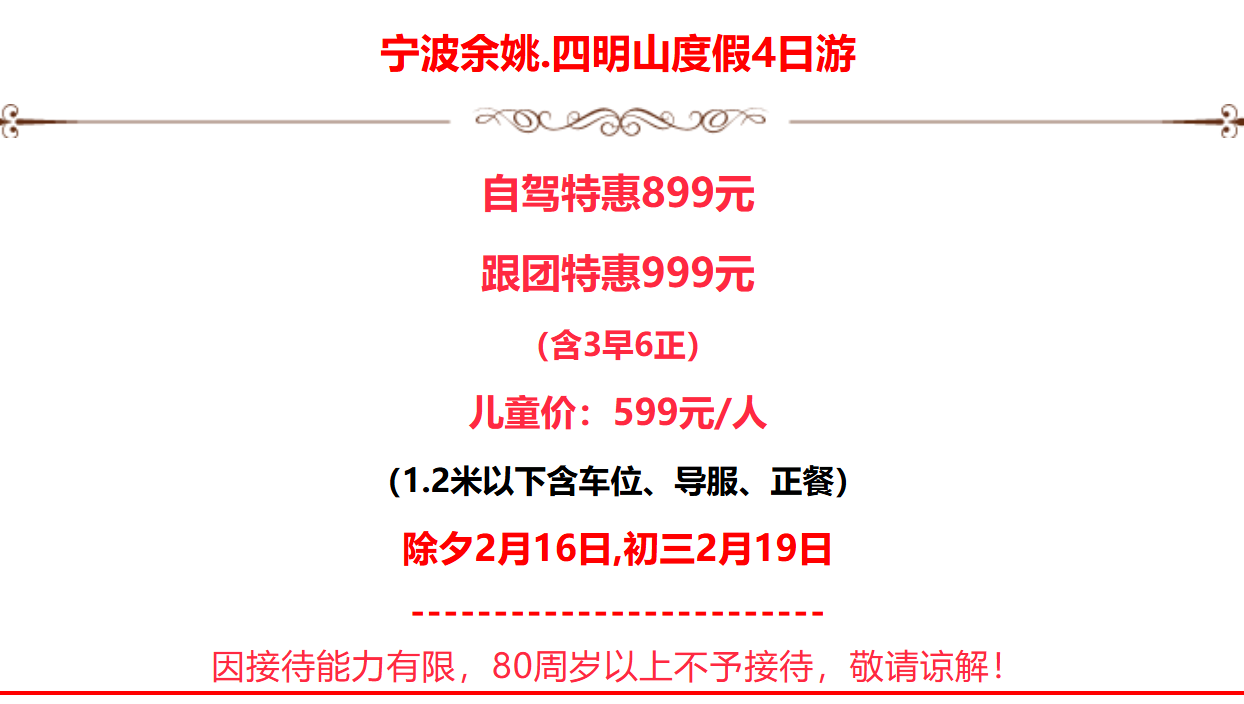 e3c6694a39e2fd49d7f7f3d781c95047