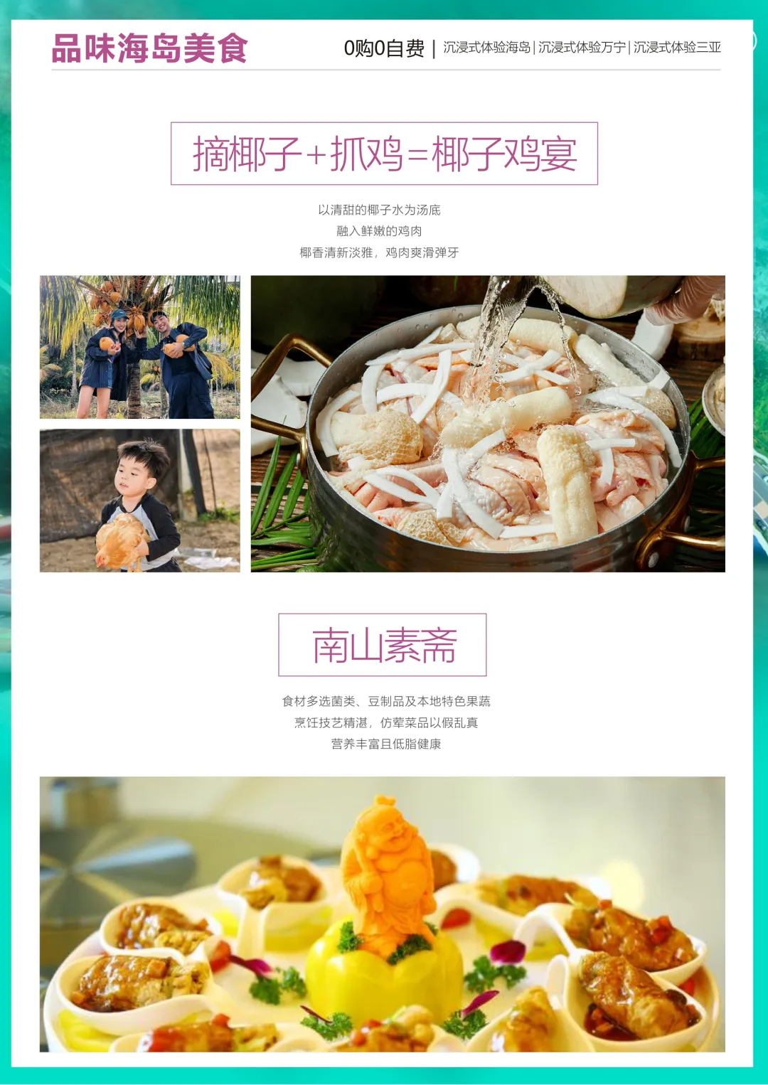 e3d57d3f38fb314b3aad9e311f518b27-sz_4255336