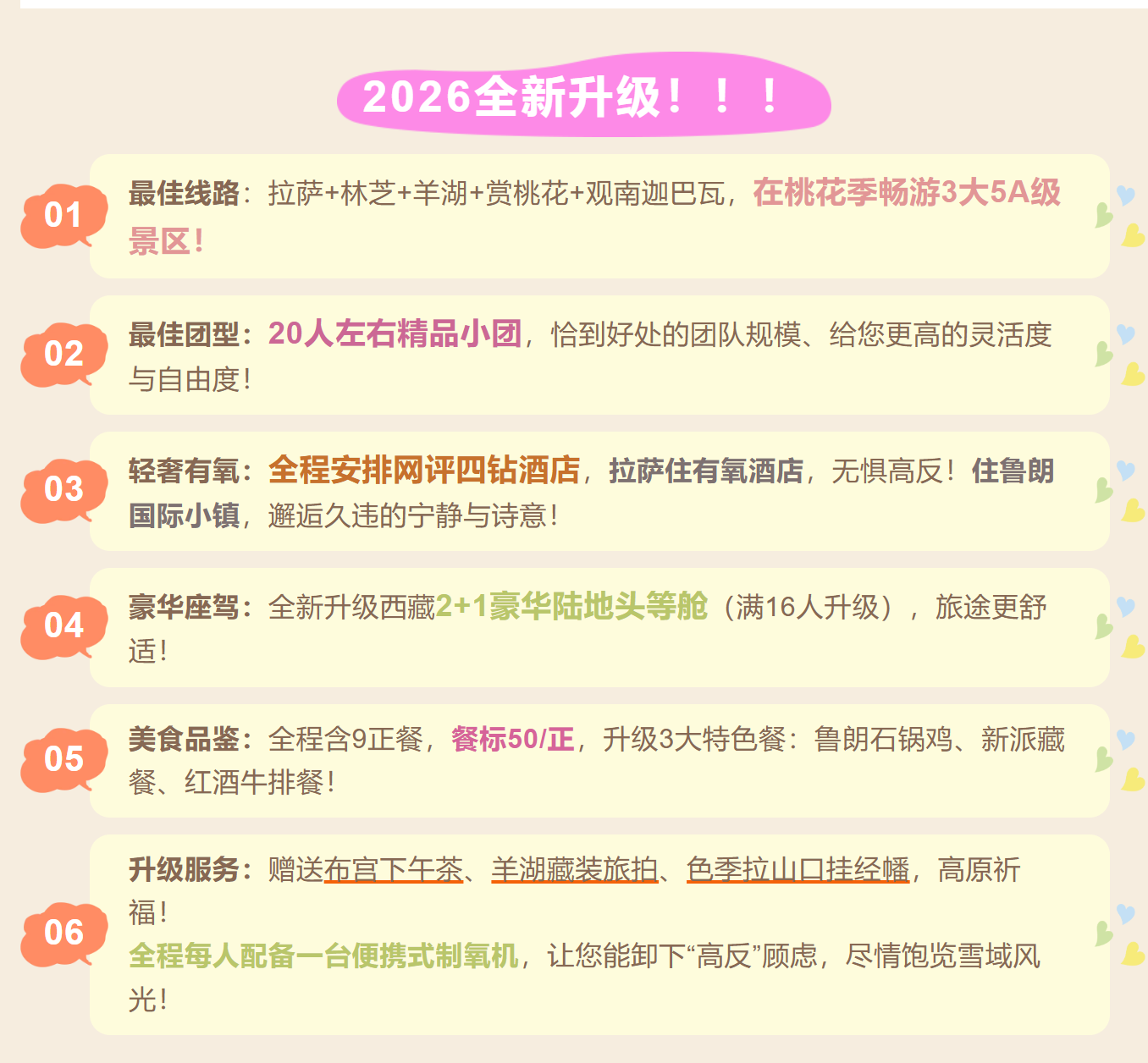 e41728260775b242ce9ab3d81cb43532