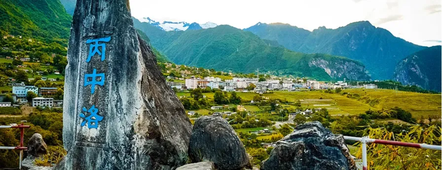 e4174d5f0c76c54a2c23692ca53b1ce6-sz_879791