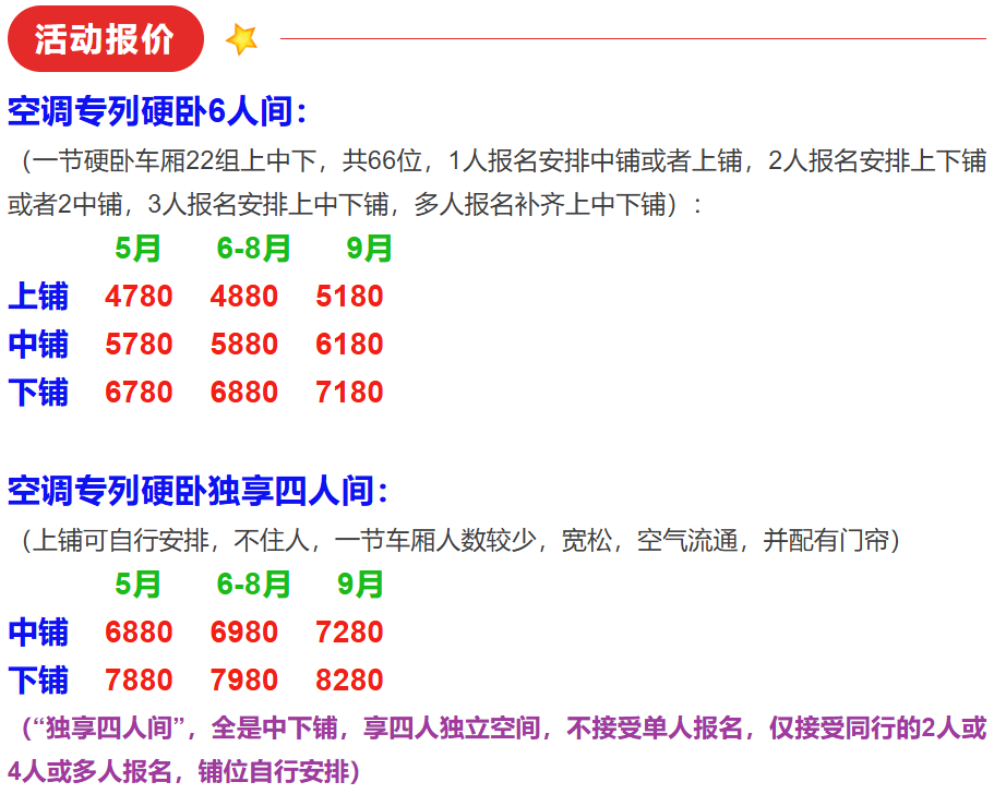 e46046bd9e1a0a7bc143f33243631dc4