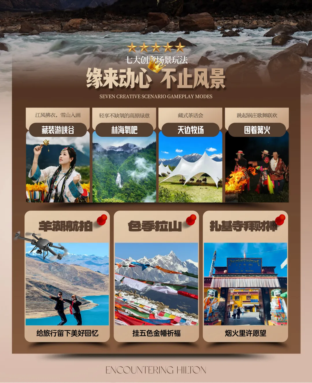 e46e186ea883165755134c4d940e9239-sz_1280206