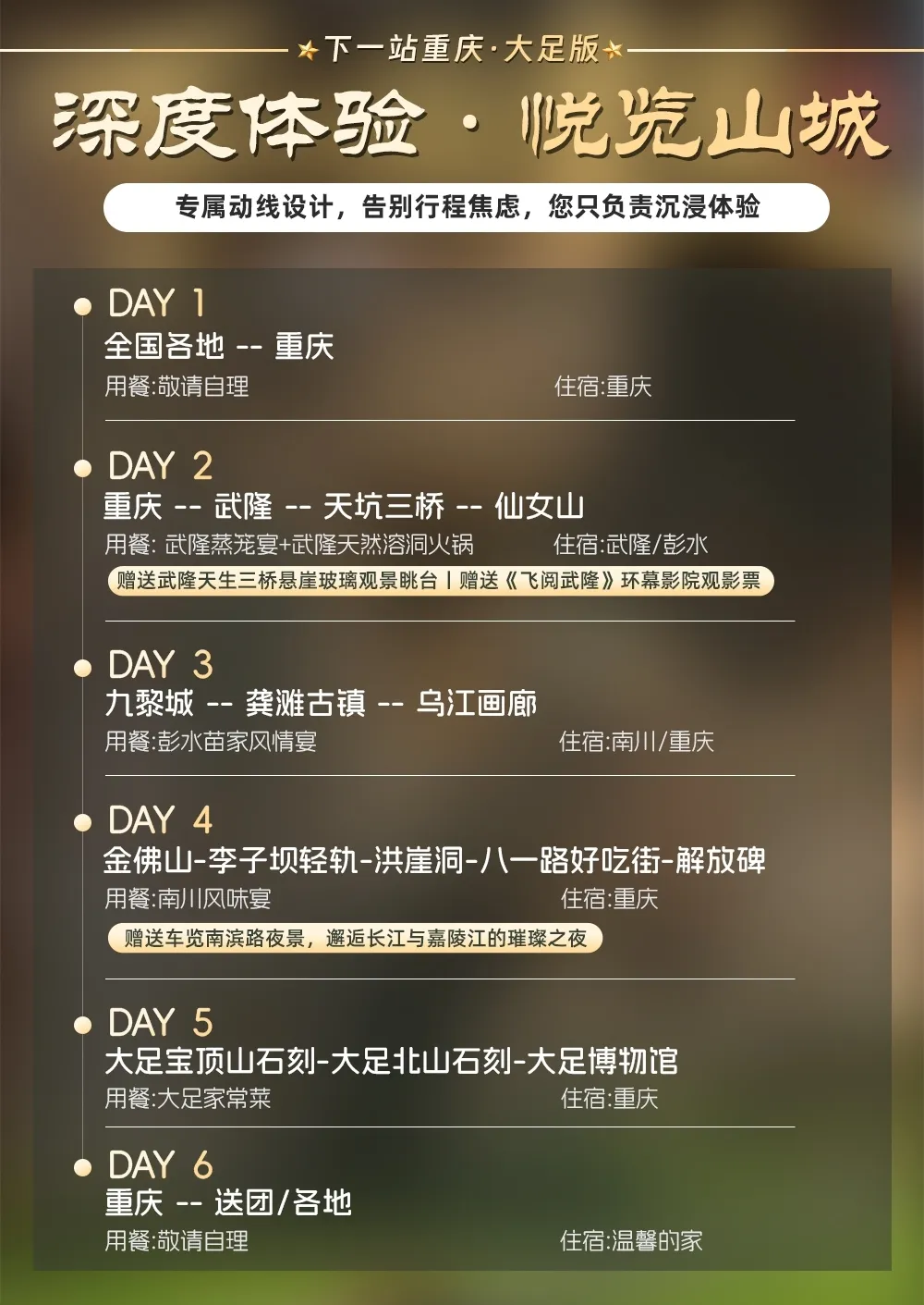 e472f2d3591bffddb6c333c7c490ca2f-sz_656851