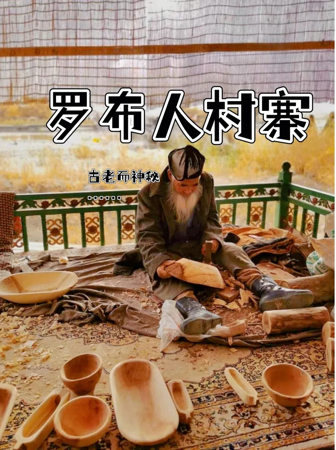 e47a4a580edb177feb528ca19813d566-sz_2112790 e47a4a580edb177feb528ca19813d566-sz_2112790