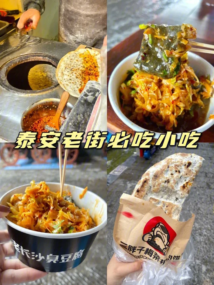 e48c48bb20780f1e11aa020ed05a711e-sz_288235-1