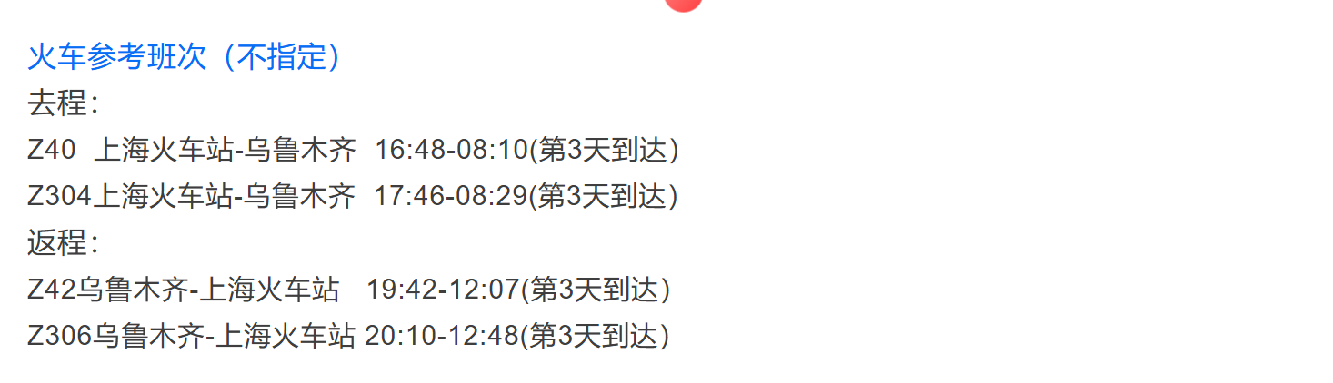 e493a32fa1cd86c692c2ad88de704702