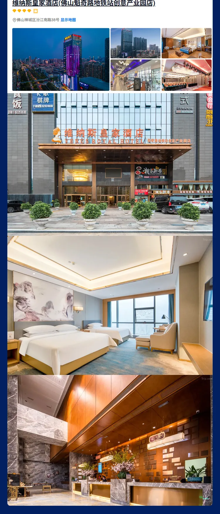 e4a5a81d4875fd41380d9c63dde04385-sz_1055004