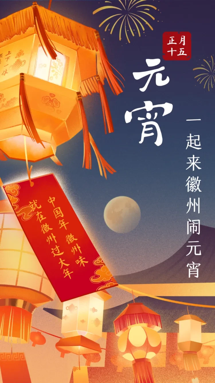 e4abcb214efe42c95c159bb782f0fabd-sz_3326503