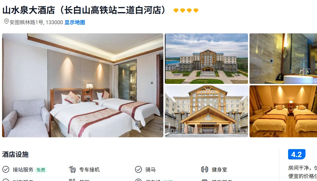 e4c665b83111b2221ed1de6bdf423e6f-sz_751041