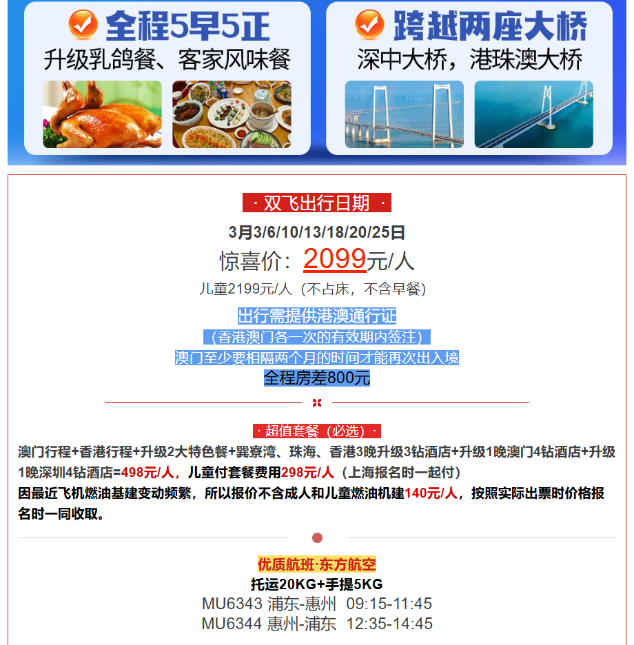 e4ca665ebf18ed8568a352c4e180ff50