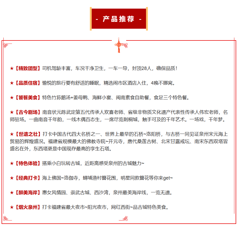 e4d0e456974799452db9a10334763ddf