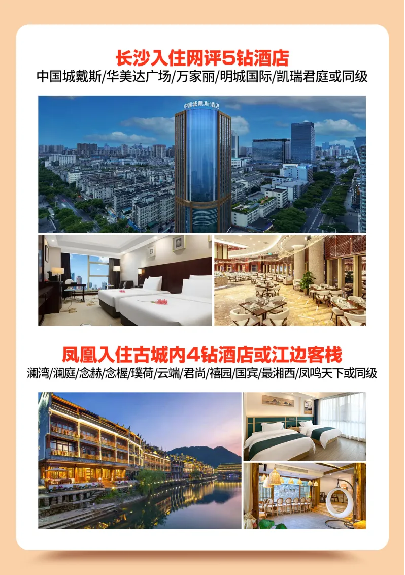 e4f82b797f36e908f09d1b6213435f2b-sz_3620372