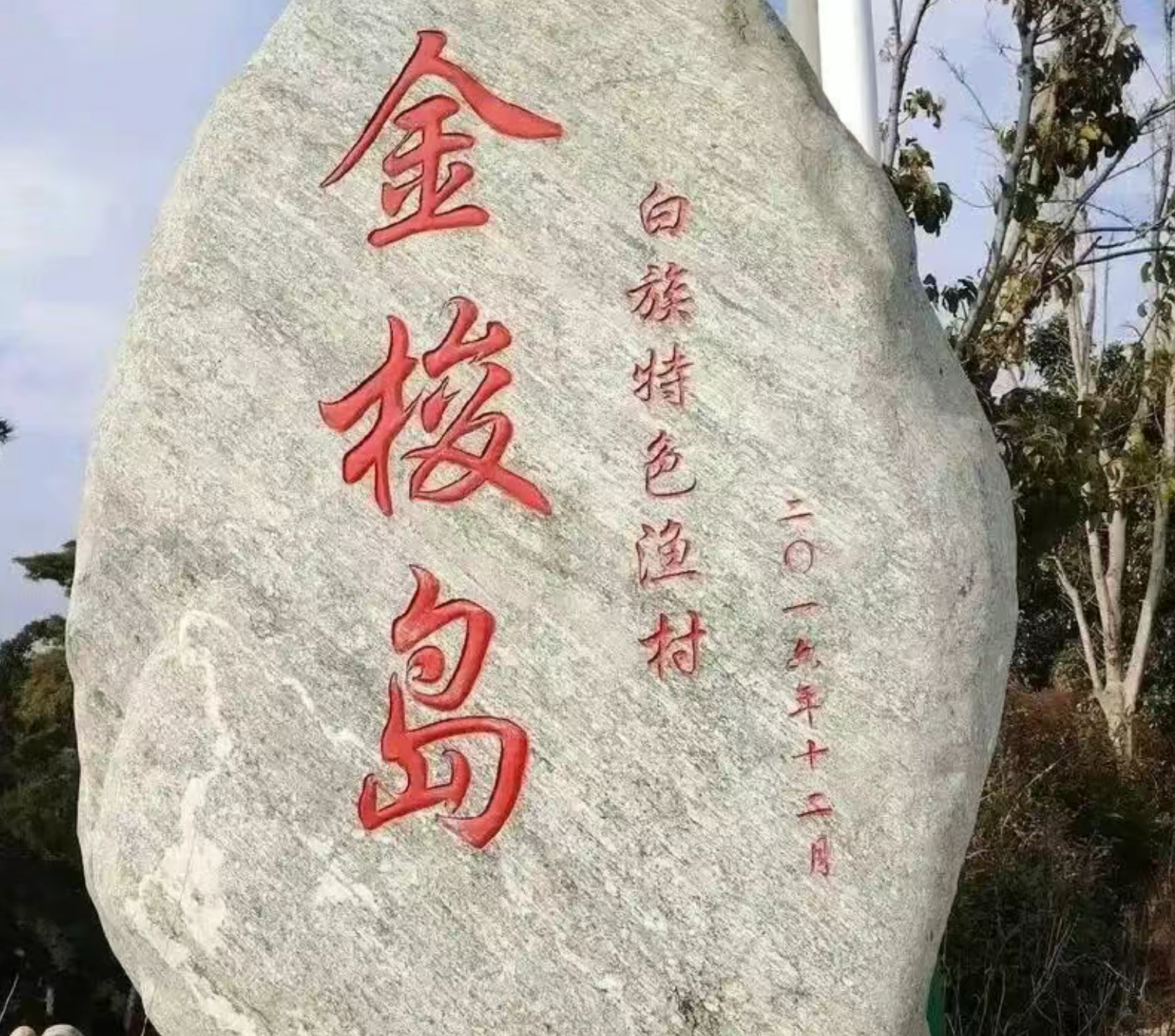 e52849a530bd14ab223db787a34b1889