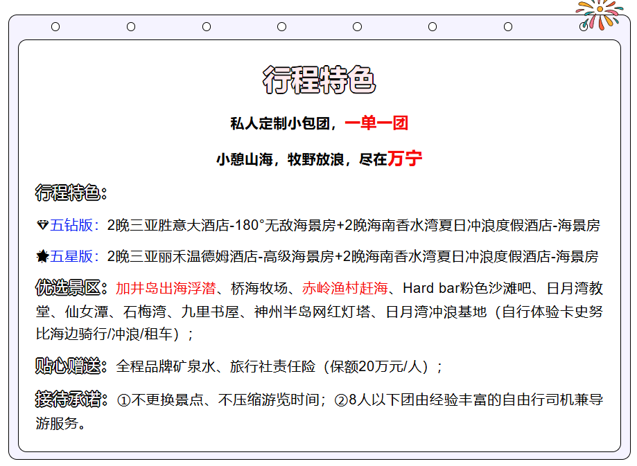 e52b81d918f341f06b16caf4710d969f