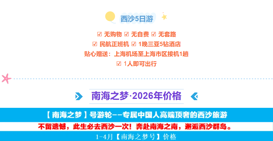 e556381a1429d9b8d486ed4b23ed95f2