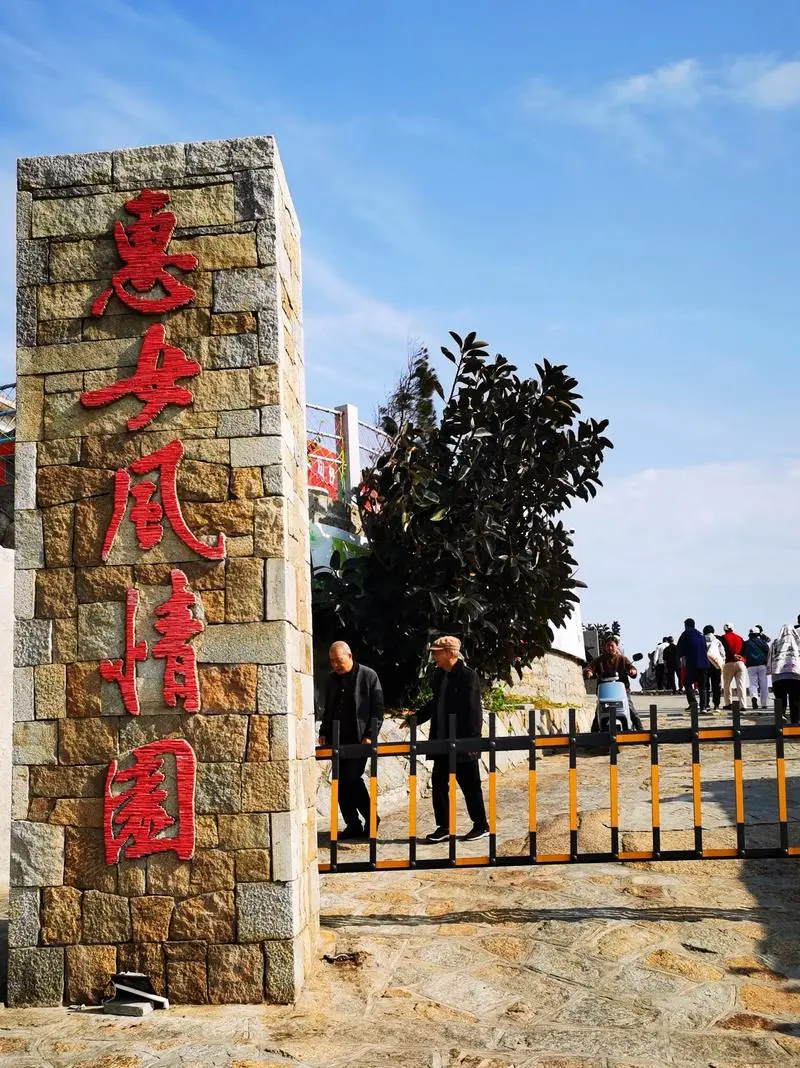 e564d2731c41afe3fd33618ced747f89-sz_196034