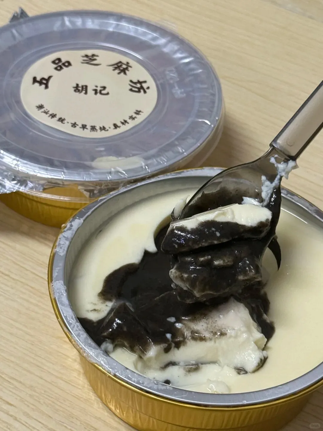 e59286f689962b1e7214ed08ac0a31ff-sz_275116