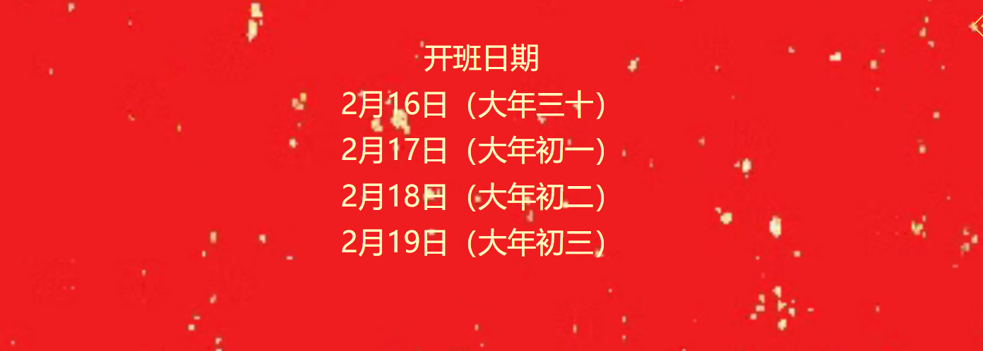 e5ec6f7f1e22eeae55e4b657df4c35e3