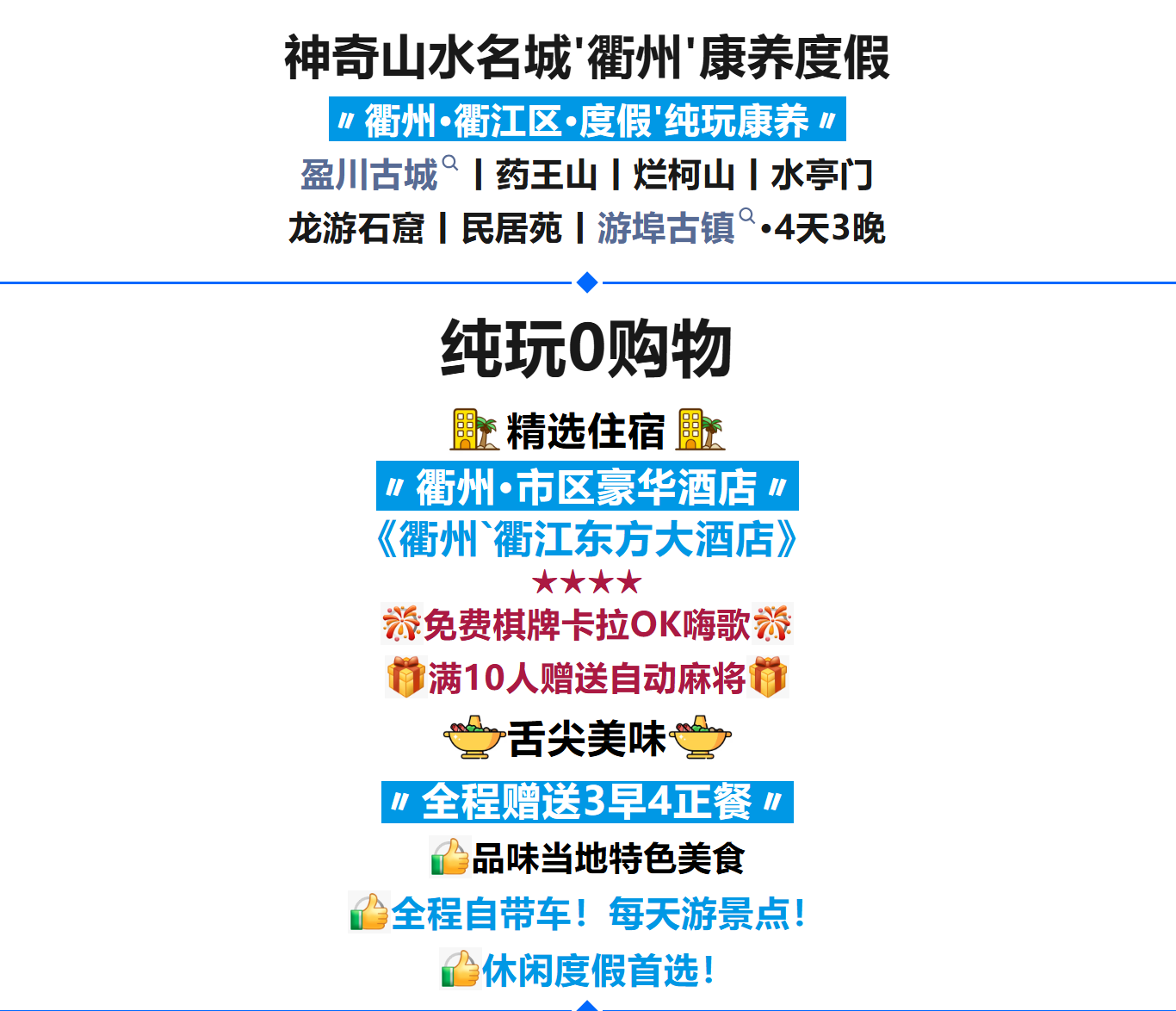 e5fbf03e73632b157cd0cafccc57d69a