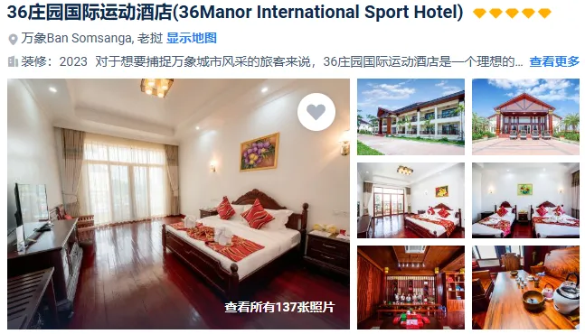 e608e93c1387ae179e68559f3921ab14-sz_469788