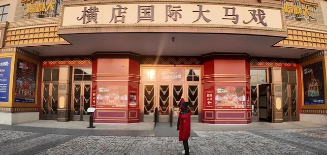 e6299cdf9a5d5191681a6da7f2829356-sz_401385