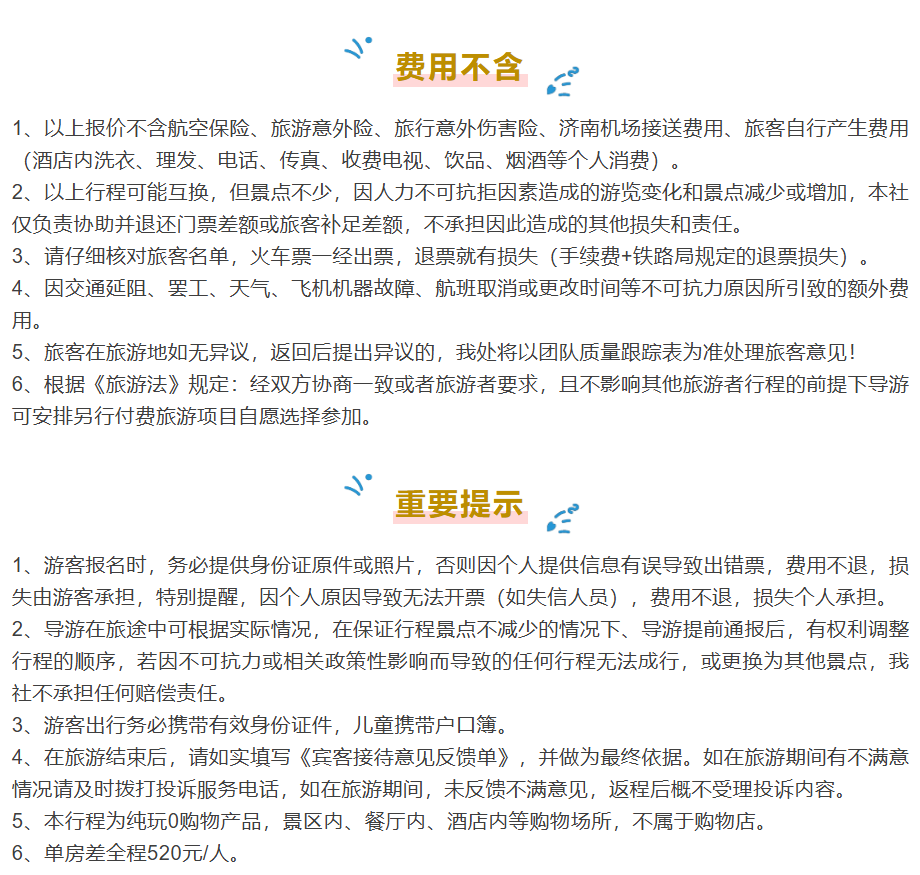 e62eaa470fd6c6905d73c163888707b2 e62eaa470fd6c6905d73c163888707b2