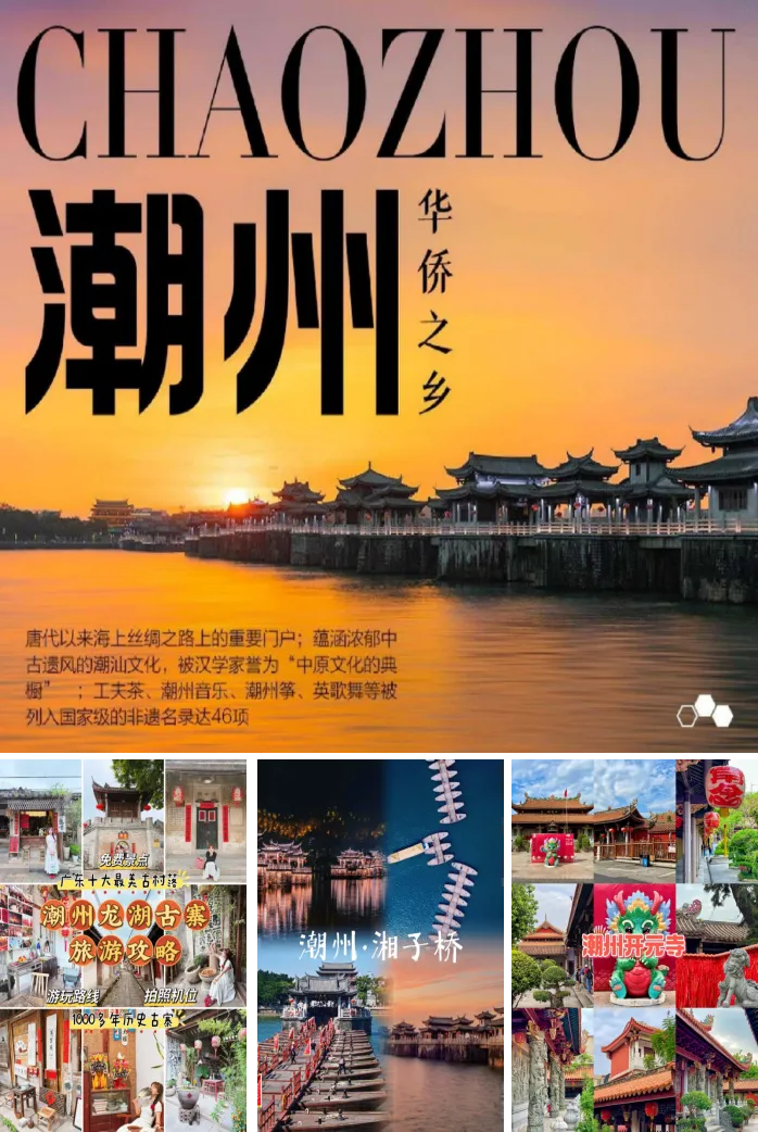 e63dfab0e94423612c4d3f0b1b9b9704-sz_1069412-1