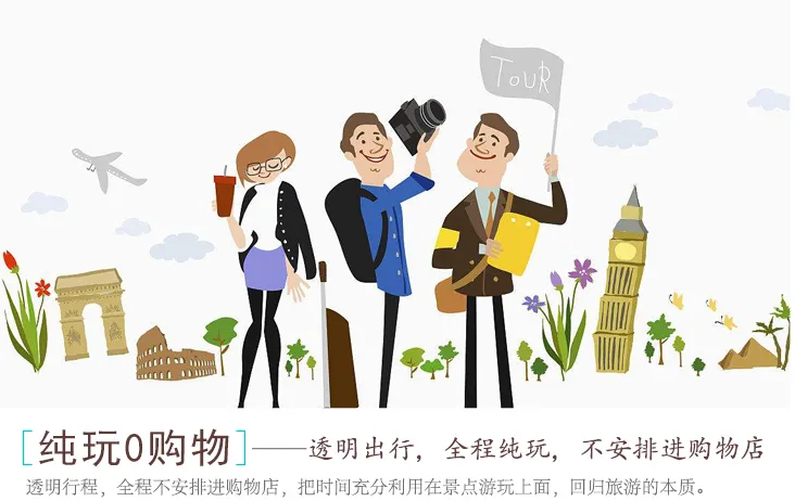 e674a391019a3b414138e9c0c88878ea-sz_297281 e674a391019a3b414138e9c0c88878ea-sz_297281