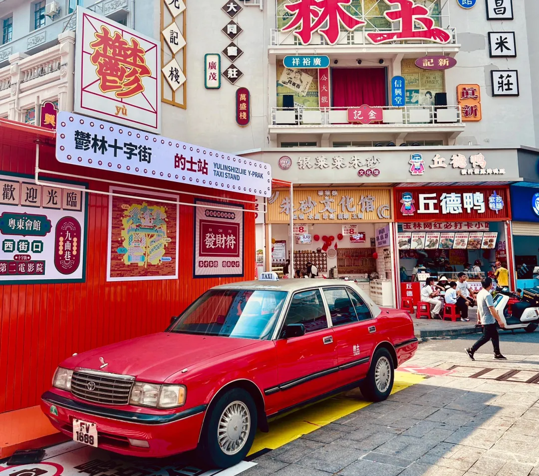 e690e48be3e16beb0653b1f4bd0a198f-sz_2525075