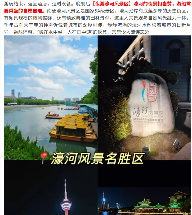 e6b45f5c2e216779bcefa5812e1656d6