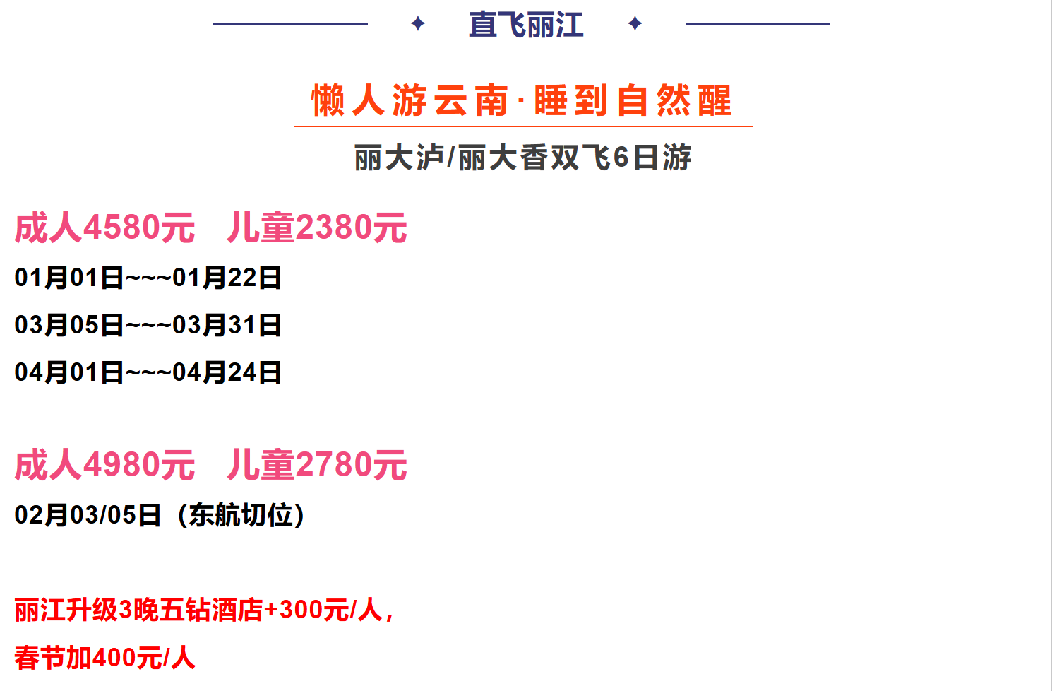 e6bca904a568a88e29ba279fc846c91c